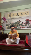 李林阳:弘扬易学文化,点亮智慧人生
