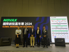 顶峰中心鼎力支持国际创投嘉年华 2024 于香港成功举办