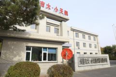 吉大·小天鹅仪器：全方位守护食品安全与环境健康