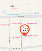 尚饮SMYZE北京首店盛大启幕，开启饮品新纪元