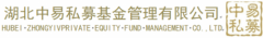 2025年固收信用债风险排雷手册——年度策略报告姊妹篇