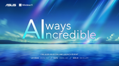 CES2025英特尔Arrow Lake架构来袭，华硕灵耀新品限时预约